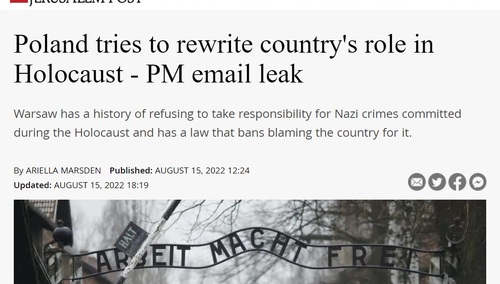 Artykuł na stronie Jerusalem Post