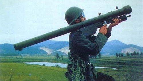 Zestaw rakietowy "Strzała 2M"