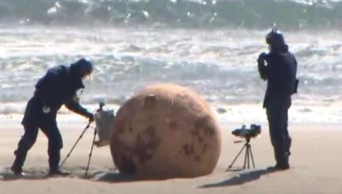 Tajemnicza kula znaleziona w Japonii