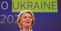 Przewodnicząca Komisji Europejskiej Ursula von der Leyen