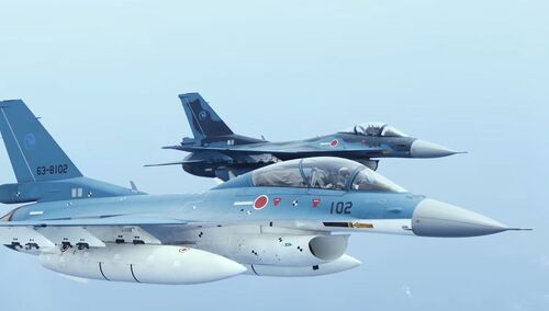 japońskie myśliwce