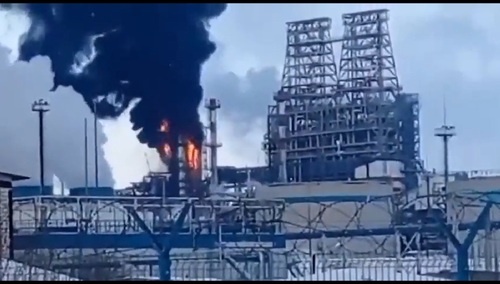 Pożar w rafinerii Łukoil, Rosja