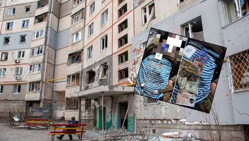 „Połączenie szabrowników, nieudaczników i zbrodniarzy”. Ukraińcy znaleźli to przy rosyjskim żołnierzu? [FOTO]