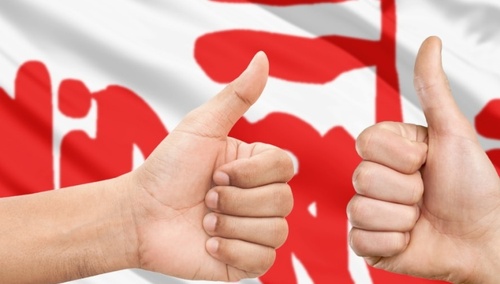 Kciuk w górę - zdjęcie poglądowe