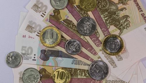 Ruble / zdjęcie poglądowe