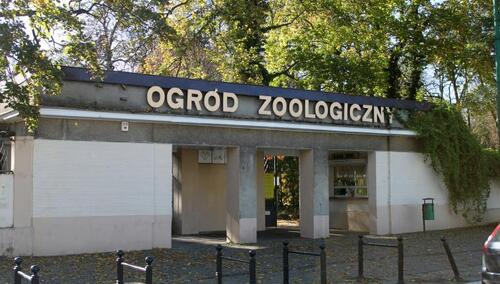 Główna brama wejściowa do Starego Zoo