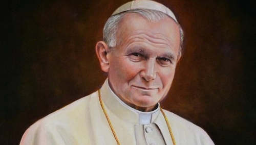 Piękny gest Portugalczyków w czasie EURO. Na stadionie sala imienia św. Jana Pawła II