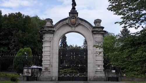 Wejście do zoo w Chorzowie