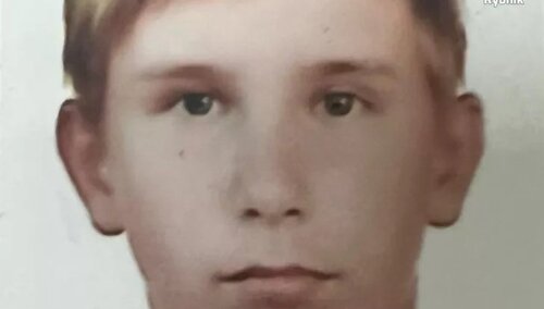 zaginął nastolatek