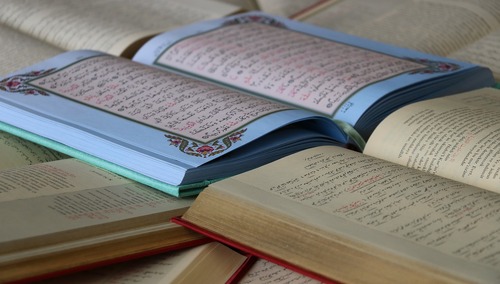 Koran, zdjęcie poglądowe