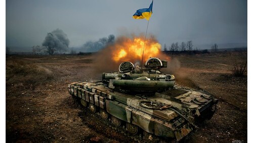 Ministry of Defense of Ukraine 