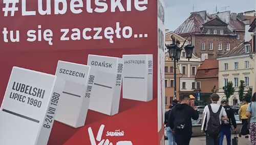 Reklama promująca obchody 45. rocznicy Lubelskiego Lipca