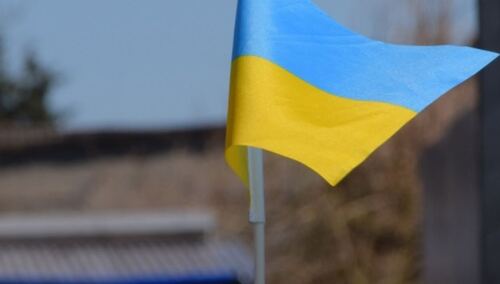 Flaga Ukrainy - Zdjęcie ilustracyjne