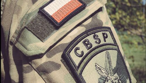 CBŚP