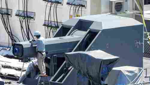 Japońskie działo elektromagnetyczne