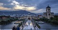 Tbilisi - zdjęcie poglądowe