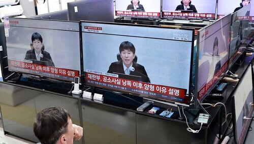 Sklepy RTV w Seulu transmitowały na żywo rozprawę sądową