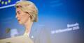 Przewodnicząca Komisji Europejskiej Ursula von der Leyen