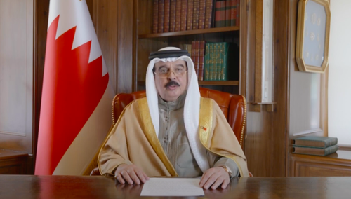 Hamad ibn Isa Al Chalifa