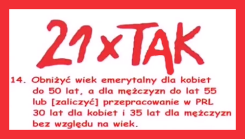 14. Postulat Sierpniowy