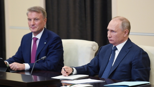 Kreml o nowych sankcjach USA wobec Nord Stream 2: Będziemy bronić naszych interesów