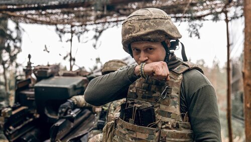 Ukraiński żołnierz