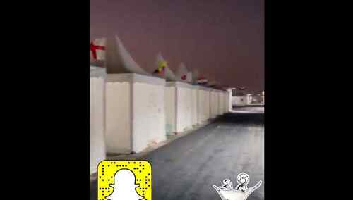 Pomieszczenia dla kibiców