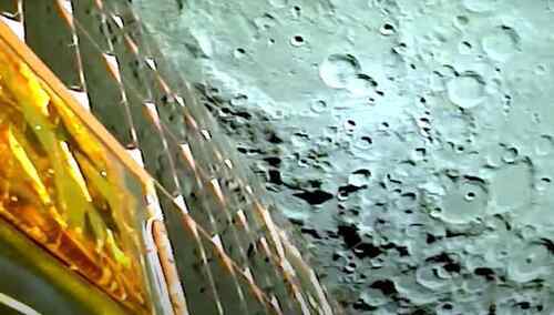 Powierzchnia Księżyca 