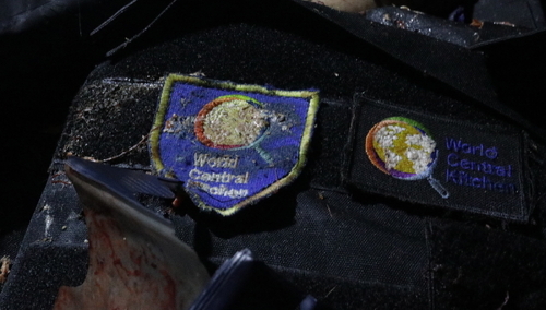 Zdjęcie ilustracyjne