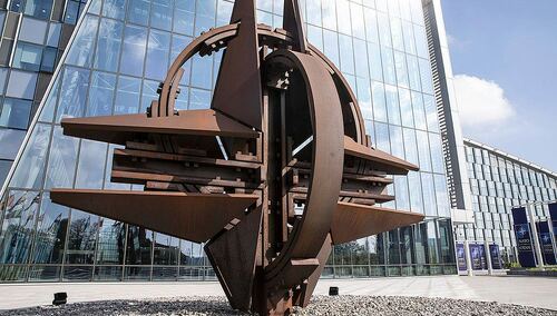 Kwatera główna NATO - zdjęcie ilustracyjne