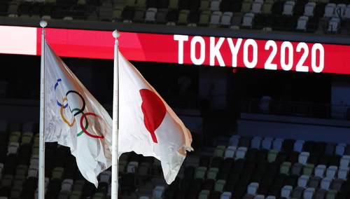 Rasistowski skandal w Tokio. Algierski judoka wycofał się z turnieju, bo mógł trafić na... Izraelczyka. „Nie będę brudził sobie rąk”