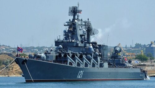 Krążownik rakietowy "Moskwa"