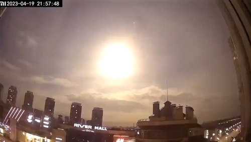 Rozbłysk nad Kijowem 