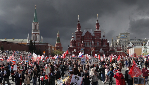 Obchody Dnia Zwycięstwa w Moskwie