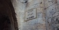 Via Dolorosa