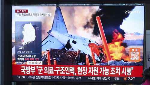 Katastrofa samolotu w Korei Południowej. Liczba ofiar wzrosła do 120