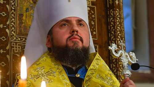 Metropolita Epifaniusz