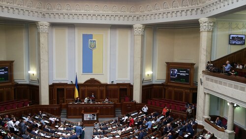 Werchowna Rada Ukrainy