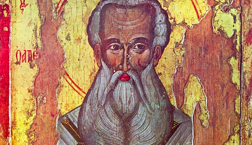 św. Atanazy, Sozopol, Bułgaria, koniec XVII wieku