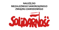 Logo NSZZ "Solidarność"