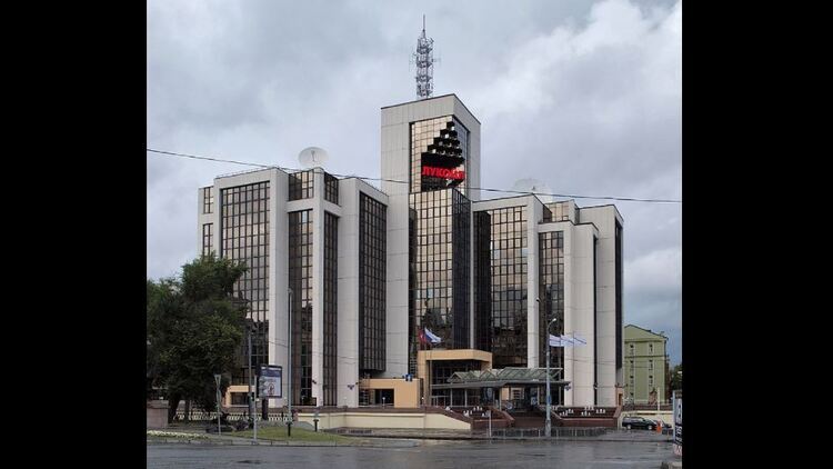 Siedziba Łukoil w Moskwie