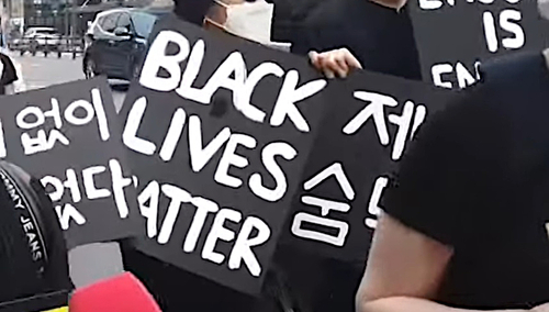 Demonstracja BLM
