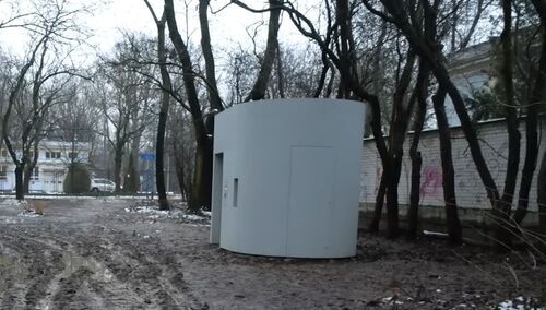 Toaleta w Parku Skaryszewskim
