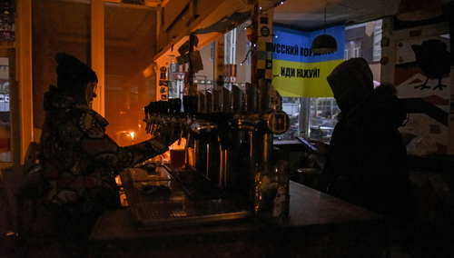 „Efekt ataków na infrastrukturę Ukrainy znacznie mniejszy, niż zakładała Rosja”