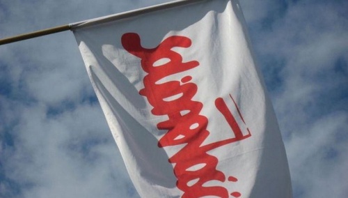 Flaga Solidarność, zdjęcie ilustracyjne