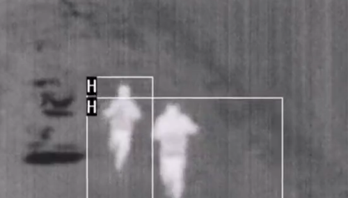 Nagranie opublikowane przez Straż Graniczną