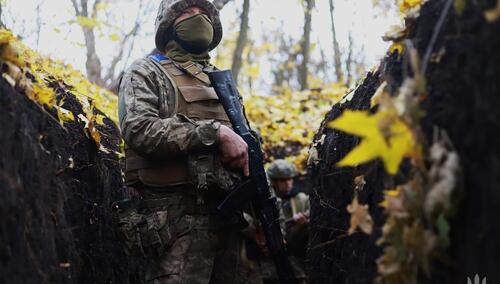 Ukraiński żołnierz