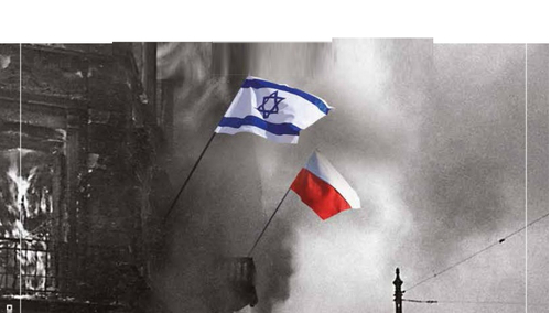 Polska i izraelska flaga nad murami getta Warszawskiego (w rzeczywistości flaga była biało-niebieska)