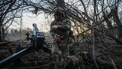 Ukraiński żołnierz, zdjęcie poglądowe