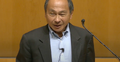 Francis Fukuyama